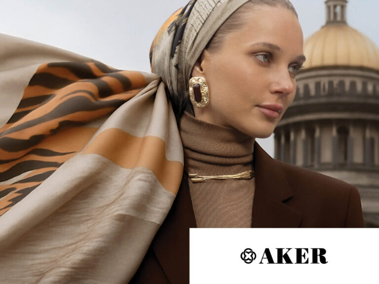 Aker in Istanbul