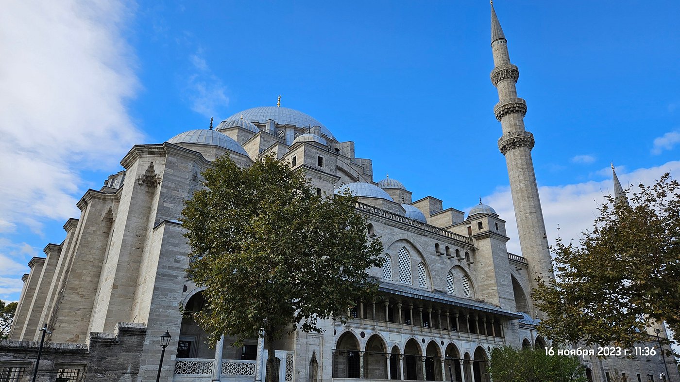 Süleymaniye Mosque
