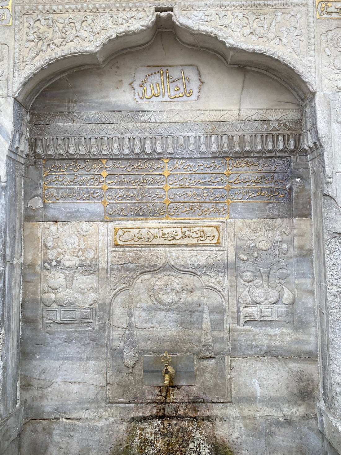 Galata Tower