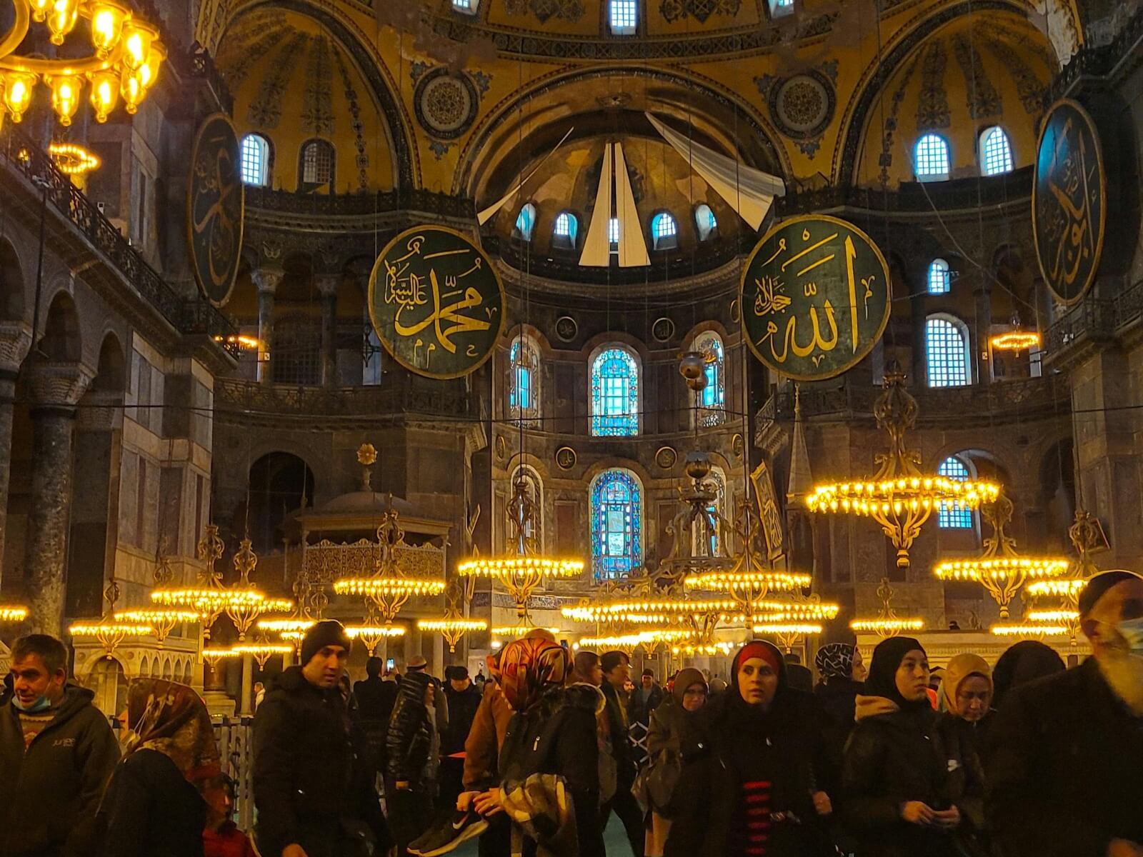 Hagia Sophia