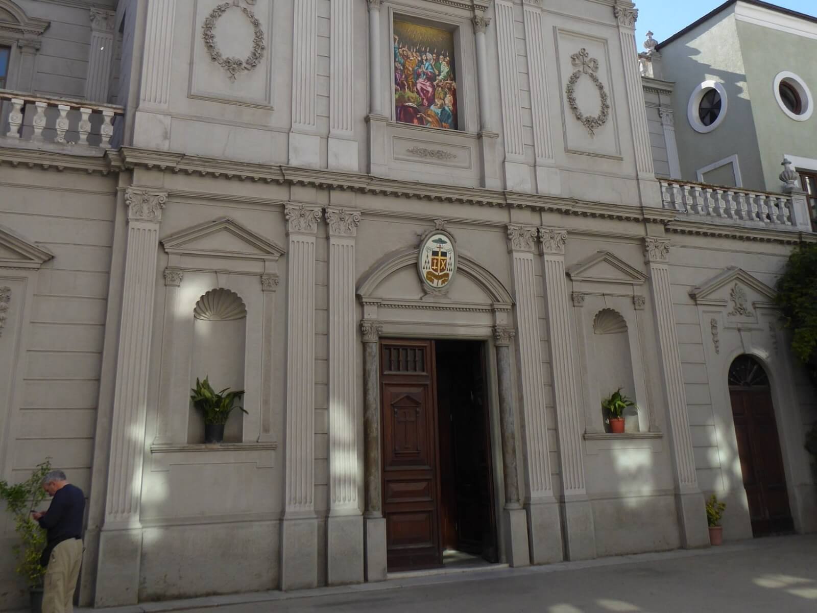 Holy Spirit Cathedral