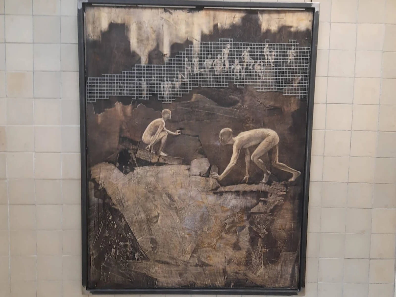 Macka Art Gallery