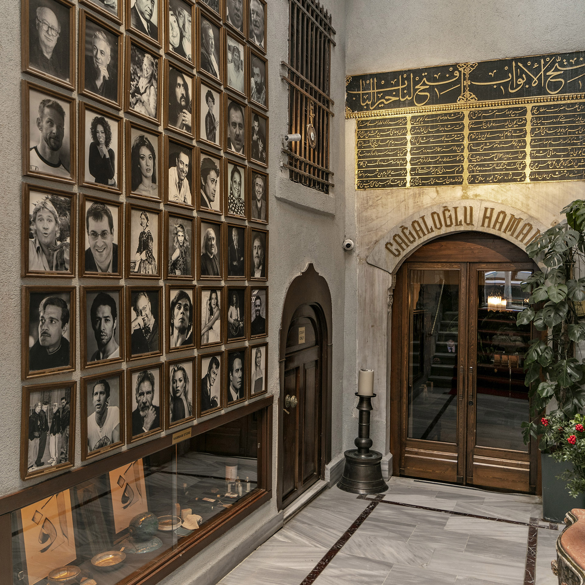 Cağaloğlu Hammam