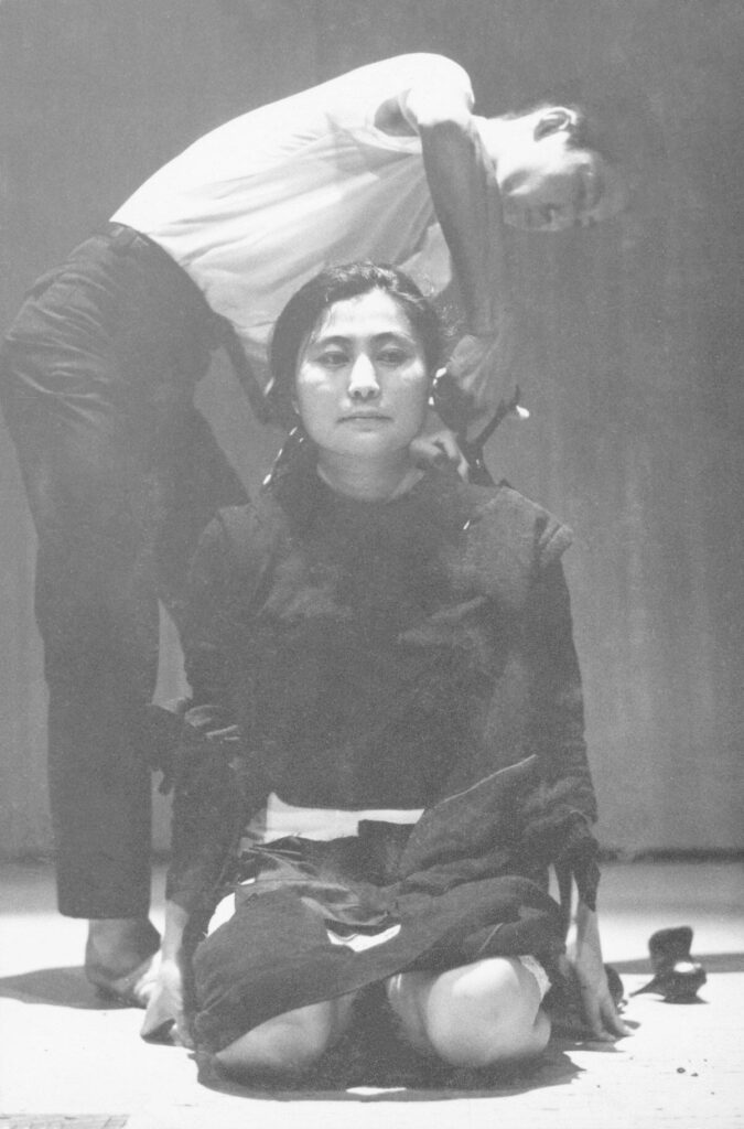 Yoko Ono: Insound and Instructure